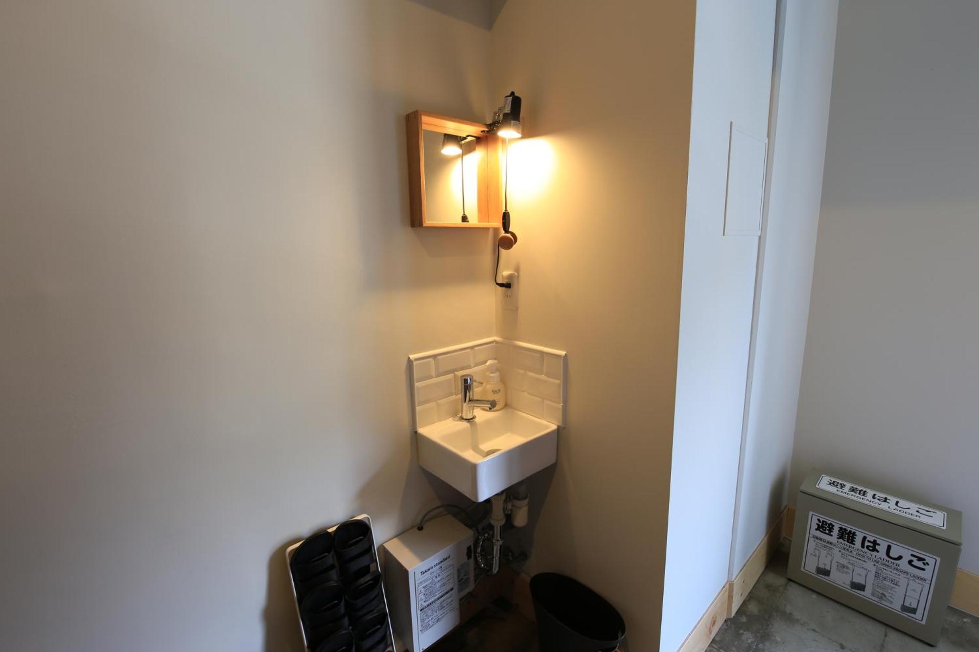Wise Owl Hostels Shibuya Токио Стая снимка