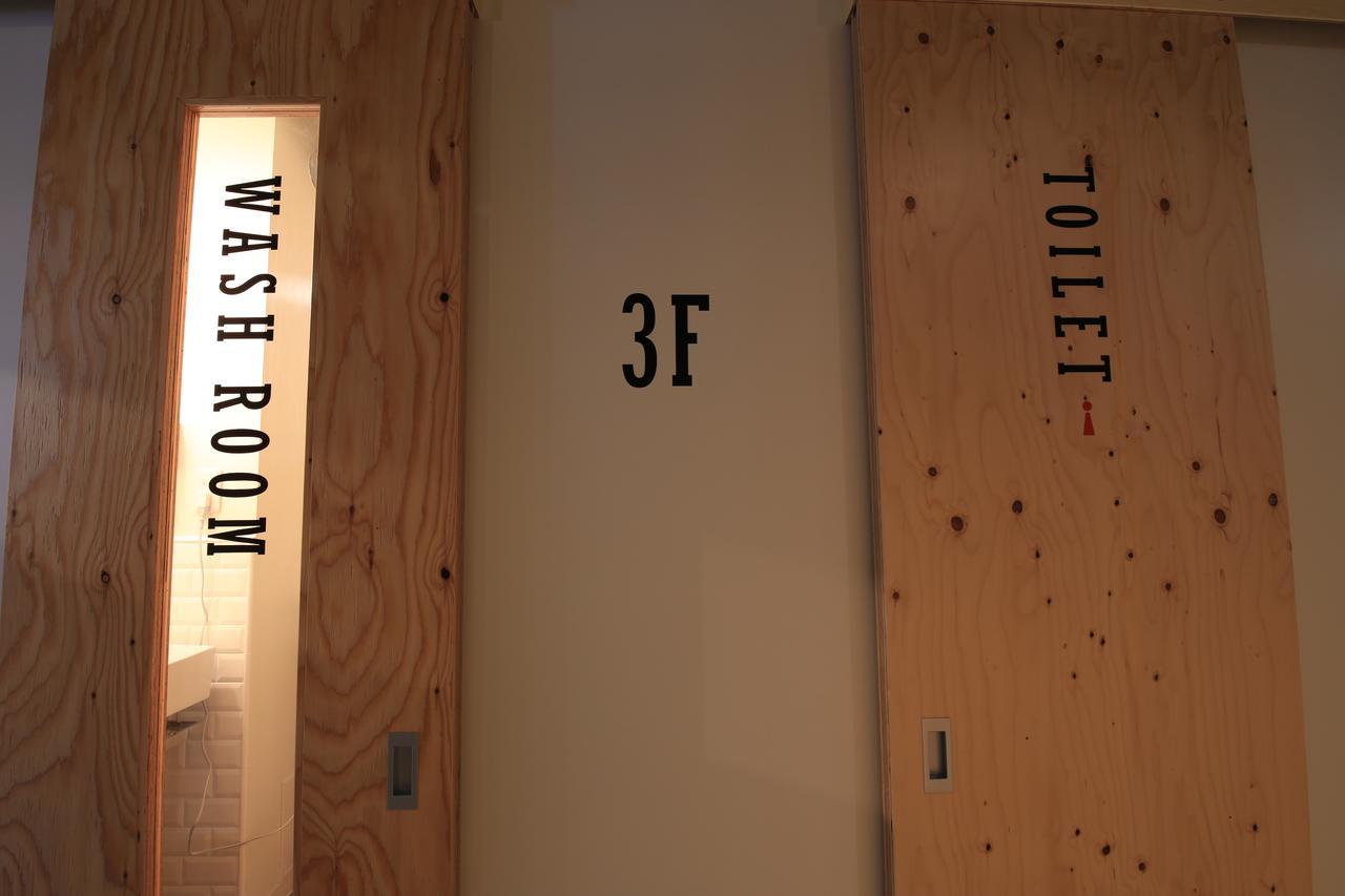 Wise Owl Hostels Shibuya Токио Екстериор снимка